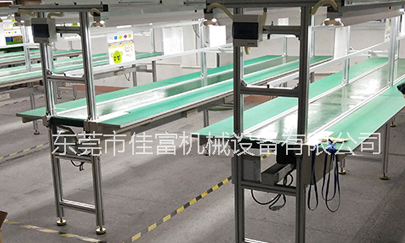 東莞組裝線(xiàn)板鏈?zhǔn)胶蜐L筒式