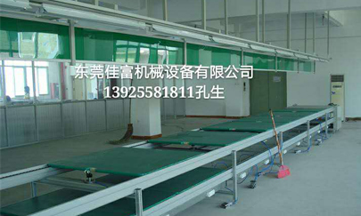 東莞流水線使用的五個要點(diǎn)