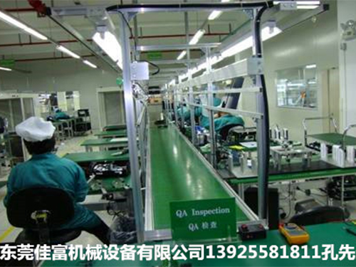 東莞AC插頭流水線